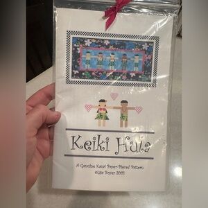 Keiki Hula Paper-Pieced Pattern quilting